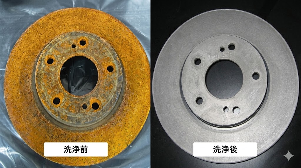 防錆油 代用